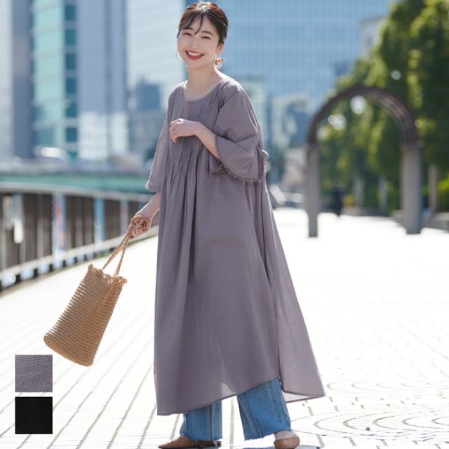 メール便不可 ワンピース レディース ピンタック ロングワンピース インド綿 綿100 コットン ラウンドネック 七分袖 無地 21ss Cocaの通販はau Pay マーケット Coca 商品ロットナンバー