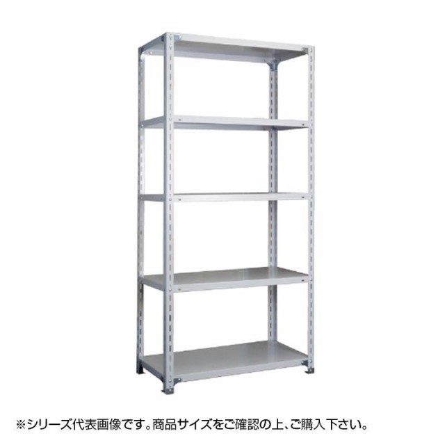 送料無料 福富士 業務用 収納スチールラック 全段ボルト式 70kg 横幅45 奥行45 高さ90cm 4段 RCN70-09044-4 |b03