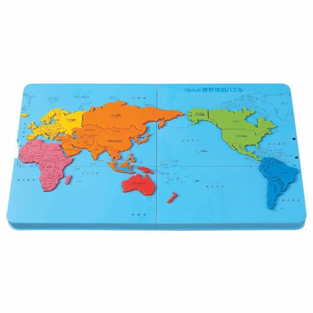 新商品 送料無料 5000円 Kumon くもん くもんの世界地図パズル Pn 21 5歳以上 スプリングフェア Carlavista Com