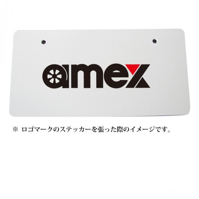 販促看板 無地ナンバープレート 展示車 中古車 新車 販売促進 Nop11 の通販はau Pay マーケット パンダファミリー 商品ロットナンバー