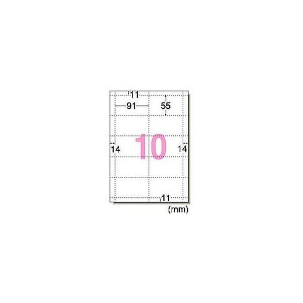 まとめ エーワン 1冊 10面 100シート 51168 A4判 キャッシュカードサイズ マルチカード 各種プリンター兼用紙 白無地厚口タイプ  2021人気新作 マルチカード