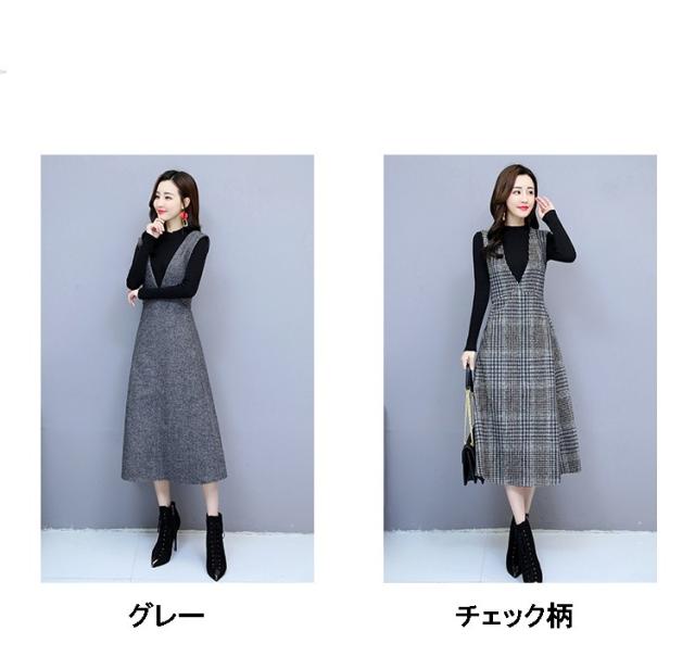 激安単価で 卒業式 スーツ レディース 2点セットニット スカートセットアップ 無地 トップス ワンピース 母親 入学式 スーツ ママ 2点セット 被り心地最高 Farmerscentre Com Ng