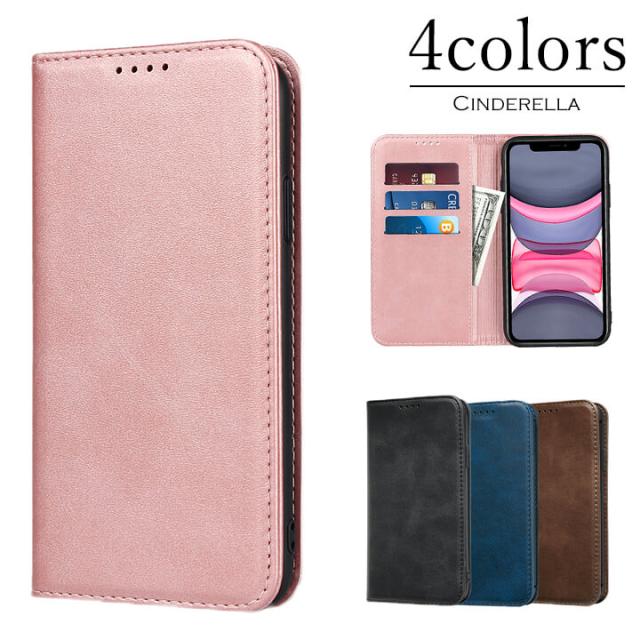 Iphoneケース スマホケース 手帳型 Se スマホカバー 携帯ケース カード入れ付 カードポケット マグネット スピーカーホール スタンド 折の通販はau Pay マーケット Tokyo Solo 商品ロットナンバー