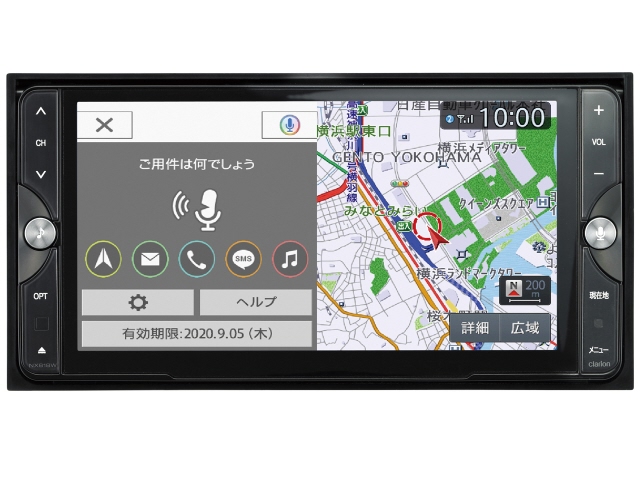 多様な クラリオン カーナビ NXシリーズ NX618W, ヨドエチョウ 806e4076