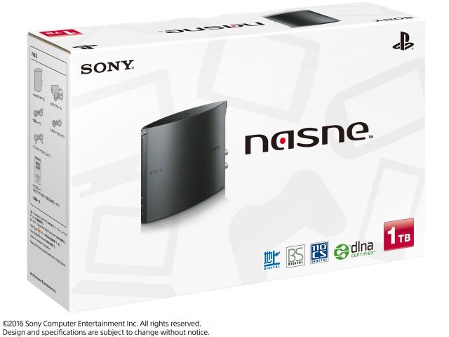 SIE ゲーム周辺機器 nasne(ナスネ) CUHJ-15004 [1TB] [ブラック]