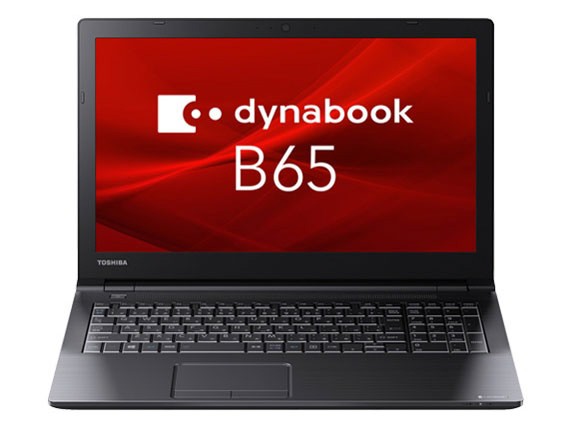 Dynabook ノートパソコン dynabook B65/DP A6B5DPF8B921