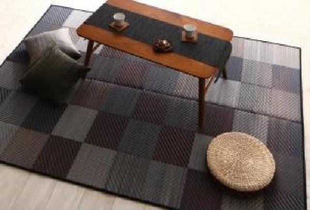 正規品 自然素材ラグ 純国産 日本製 ブロックデザインい草 藺草 ラグ サイズ 140 0cm メイン色 グレー 裏地あり 送料無料 魅了 Bayounyc Com