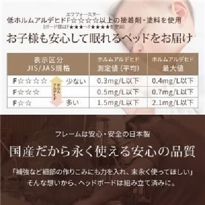 人気日本製 ワイドキングサイズベッド 低い ロータイプ フロアタイプ ローベッの通販はau PAY マーケット - 株式会社夢の小屋|商品 茶 ダークブラウン 日本製 連結ベッド ライト 照明付き フロアベッド 得価即納