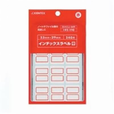 ジョインテックス B053j Mr 10 業務用30セット 赤10p 送料無料 中 シート 10パック 中 シート 10パック B053j Mr 10 日用品 文房具 手芸用品 インデックスシール 見出し