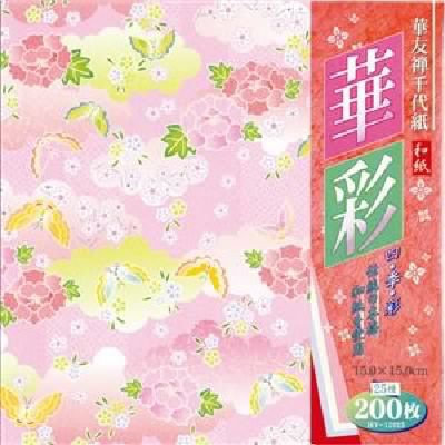 超美品 まとめ 菅公工業 華友禅千代紙 華彩 0枚入 ミ356 華彩 10セット の通販はau Pay マーケット 株式会社夢の小屋 商品ロットナンバー 最新情報 Projects Universusmedia Com