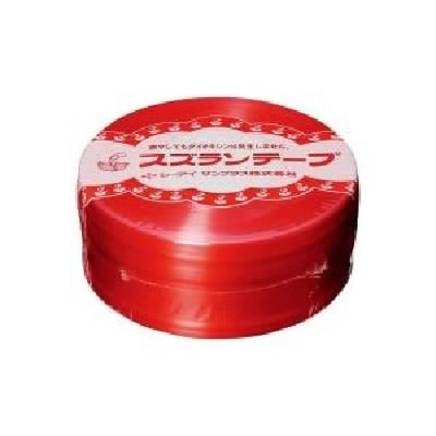 最高級 業務用100セット マーケット Ciサンプラス 赤 470m スズランテープ 荷造りひも 赤 2413 470m 2413 送料無料 パーティードレス通販ティアリー 7e Ivecr2 Ac Th