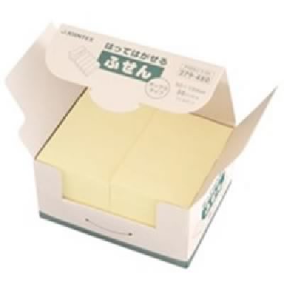 安心の定価販売 (業務用10セット) ジョインテックス 付箋/貼ってはがせるメモ 【BOXタイプ/50×15mm】 黄*2箱 P400J-Y100 送料無料 安心の定価販売 (業務用10セット) ジョインテックス 付箋/貼ってはがせるメモ 【BOXタイプ/50×15mm】 黄*2箱 P400J-Y100 送料無料