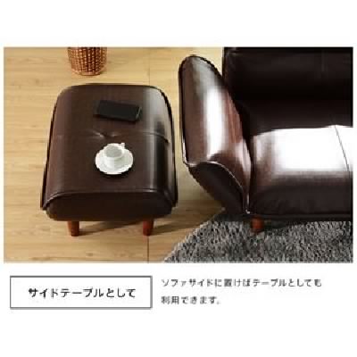 爆買い人気SALE オットマン カウンターチェア 幅59cm 日の通販はau PAY マーケット - 株式会社夢の小屋|商品ロットナンバー:448255997 足置き /スツール イス バーチェア 椅子 在庫超激得
