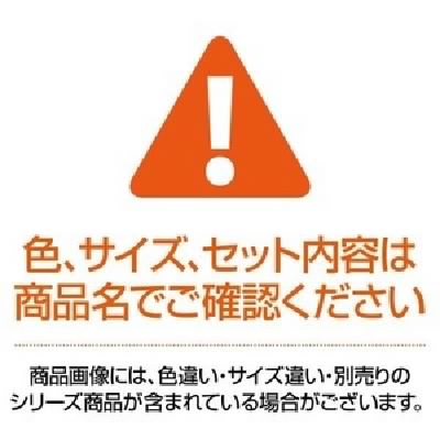 最新品国産 リビング整理 清潔 防臭機能 白 送料無料の通販はau PAY マーケット - 株式会社夢の小屋|商品ロットナンバー:398514884 収納 /整理 収納 家具 3段 幅約59cm 抗菌 在庫あ定番