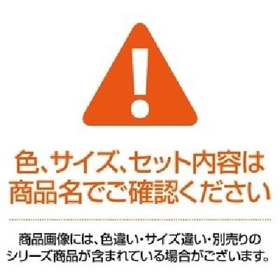 プラグ⓫ セミダブルベッド すのこ 蒸れにくく 通気性が良い ベッド 【セミダブル の通販はau PAY マーケット - 株式会社夢の小屋｜商品 黒 ブラック ライト 照明 宮付き (置き台 ヘッドボード 棚付き) コメント