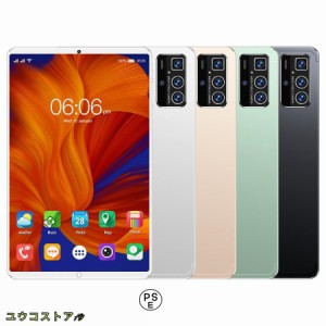 タブレット 本体 8+256GB 10インチ Android 13 Wi-Fiモデル 通話対応 2560*1600 IPS液晶 simフリー 軽量 ネット授業