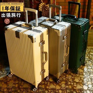 キャリーケース 軽量 アルミ フレーム スーツケース XLサイズ ハードケース 大型 出張 ビジネス 丈夫 卒業旅行 キャリーバッグ メンズ 28