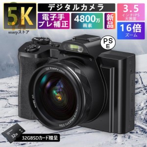 デジタルカメラ 5K 4800万画素 ビデオカメラ 安い 軽量 一眼レフ 防塵 耐衝撃 wifi機能 3.5インチ HD大画面 六軸振れ止め プレゼント 202