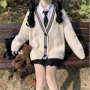 カーディガン スクールカーディガン ニットカーディガン Vネック トップス 長袖 オールシーズン JK制服 セーラー服 ニットセーター 前開