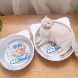 マルカン ひんやり クール 猫鍋 1個 猫用 ひんやり用品 ベット 春 夏 暑さ 熱中症 対策 ペット グッズ 用品