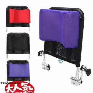 車椅子ヘッドレストネックサポート快適なシートバッククッションピロー 調節可能な車椅子ヘッドレストサポート16インチ-20イン 頭部サポ