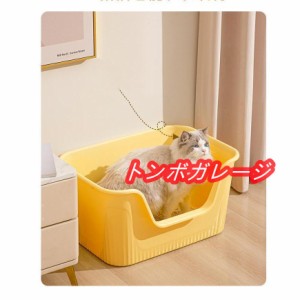 猫用トイレ 大型 ワイド 猫 ねこ ネコ 猫砂 大きめ 深い 深め 高い 高め