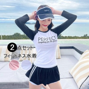 水着 レディース 体型カバー タンキニ セパレート フィットネス 水着 長袖 ショートパンツ かわいい ママ水着 水泳 競泳 運動用 ビーチ 