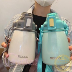 水筒 保温水筒 ステンレスボトル コップ 880ml 子供用 魔法瓶 おしゃれ 可愛い キッズ 女の子 男の子 ボトル ストロー付き 大容量 保温 