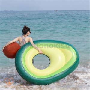 浮き輪 大人用 かわいい アボカド型 浮輪 フロート うきわ インスタ映え 大き目 大きい 水遊び 遊具 かわいい 可愛い 夏 海 プール ビー