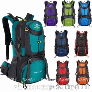 登山リュックバックパック登山リュック40L50L60Lリュックサック大容量登山用リュック