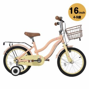 【限定1000円OFF！！！】子供用自転車 16インチ 自転車 子供用 幼児用 軽量 補助輪 ベル ペタル PL保険付き キッズバイク 子供用バイク K