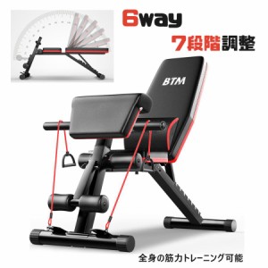 【期間限定8880円】トレーニングベンチ 6WAY 折りたたみ 筋肉強化 腹筋 背筋 デクラインベンチ インクラインベンチ フ