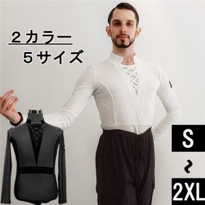 ラテンダンス衣装 上着 ウェア Tシャツ トップス 社交ダンス メンズ レオタード ステージ 競技用 練習着 演出用 発表会