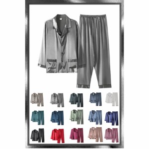 パジャマ 人工アートシルクパジャマ 長袖 絹風合いパジャマ 高級感 メンズ 上下2枚セット カラー 大きいサイズ M-XL ラッピング付き