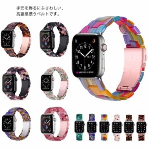 アップルウォッチ バンド Apple Watch 1 2 3 4 5 6 SE 大理石 べっこう アップルウォッチ ベルト 38mm 40mm 42m