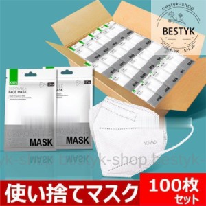 マスク 100枚 マスク KN95 5層構造 使い捨てマスク 規格マスク 不織布マスク 使い捨て 感染予防 白 大きめ 立体マスク 大人用 安い 花  