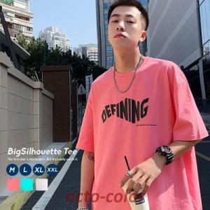 Tシャツ メンズ ビッグシルエット オーバーサイズ ウェーブロゴ 韓国ファッション ストリート系 ブランド レディース