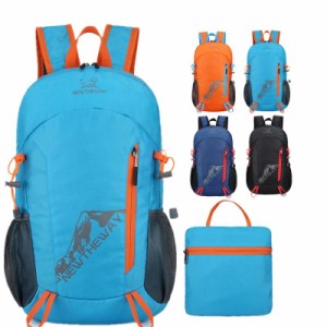 登山リュック バックパック 登山 リュック  日帰り リュックサック 登山用リュック アウトドア