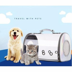 ペット用品 猫 キャリーバッグ ペットキャリー 透明 シンプル 小型犬 猫用バッグ 通気性 旅行 お出かけ 軽量化 散歩 携帯ポータブル