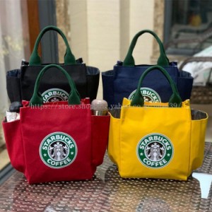 STARBUCKS スターバックス トートバッグ お買い物 エコバッグ 弁当バッグ　男女兼用 母の日　2023