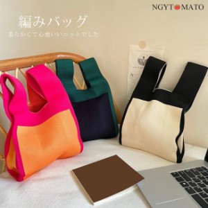 編みバッグ トートバッグ ミニトート ニットバッグ レディース ミニバッグ サマーニット おしゃれ かわいい トレンド ストライプ 無地 花