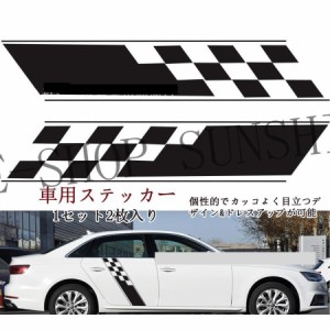 ステッカー 車 スポーツマインド ガラス ドレスアップ 耐熱デカール 自動車 おしゃれ シール 窓ガラス シンプル 130cm×24cm切売 外装 2