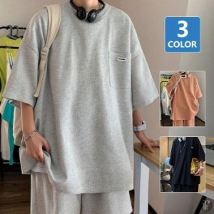 セットアップ リッラクス メンズ 上下セット ジャージ 上下 ビッグＴシャツ ショートパンツ リラックスウェア 部屋着 ルームウェア