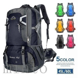 登山リュック 40L 60L バックパック リュックサック 大容量 リュック パック ザック 登山 旅行 防災 遠足 軽量 アウトドア 男女兼用