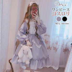 ロリータワンピース ゴスロリlolita コスプレ コスチューム ファッション カジュアル