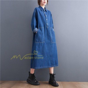 デニム シャツワンピース ワンピース ロングシャツ レディース スリット 秋冬 通勤着 可愛い ゆったり 体型カバー 20代 30代 40代 50代