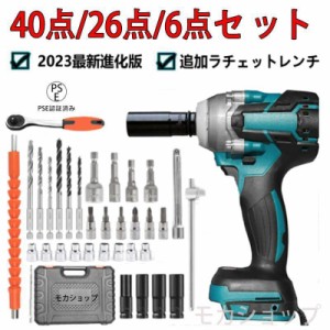 電動インパクトレンチ タイヤ交換 マキタ18vバッテリー対応 1台多役 電動ドライバー 充電式 レッド付 電動工具 インパクトレンチ トルク3