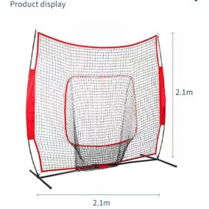 野球練習ネット ボール受けネット バッティングネット 防球ネット ピッチングネット 投球練習 トレーニング 練習器具 組立簡単