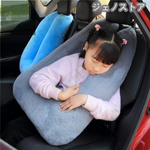 シートベルトクッション 車載u型枕 子供 クッション 車用パッド 長旅用 ふわふわ ショルダーカバー 安眠枕 横向き枕 高さ調整 車中泊