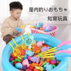 女の子 ４歳 魚釣り 男の子 3歳 クリスマスプレゼント 誕生日プレゼント 2歳 フィッシングゲーム ゲーム 磁石のおもちゃ 1歳 おもちゃ 子